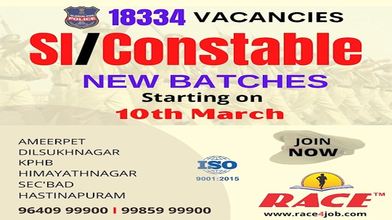 SI Constable coaching centers in Dilsukhnagar