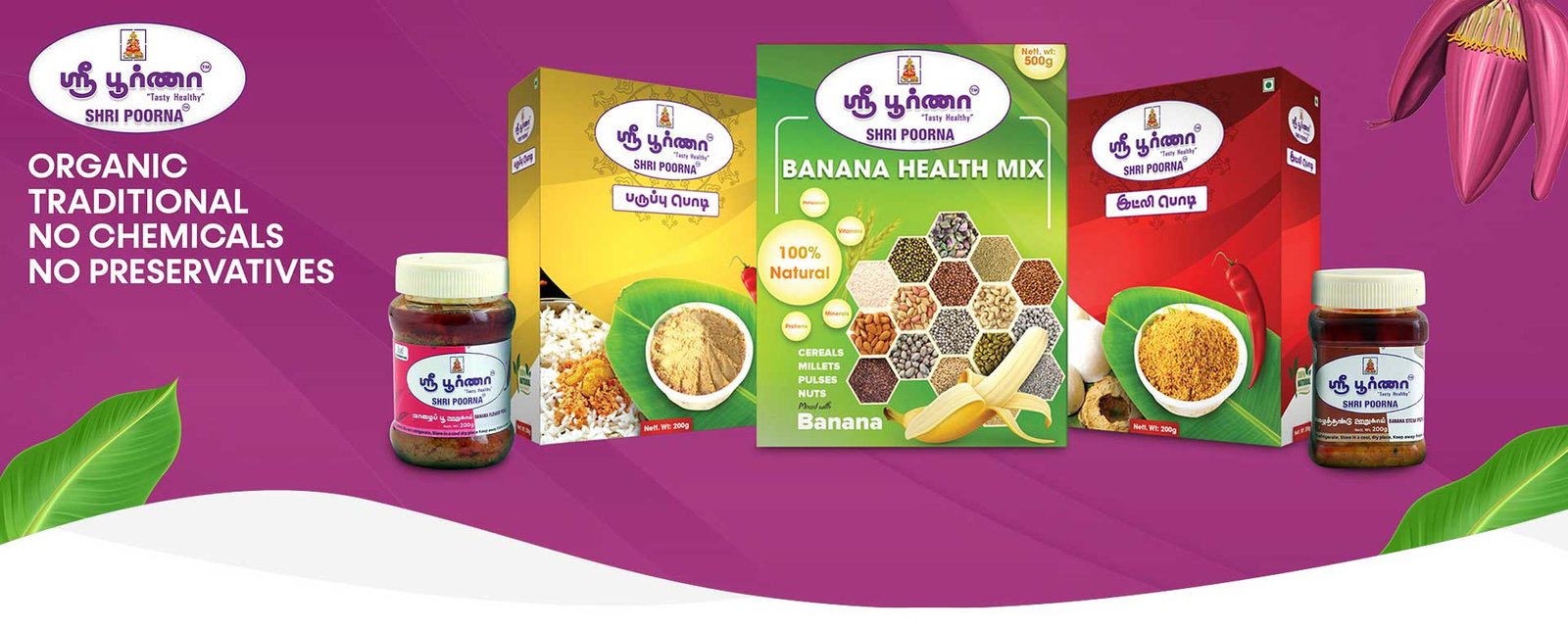  Organic Food Products Company in Tamilnadu
