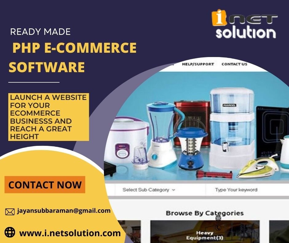PHP E-commerce Software